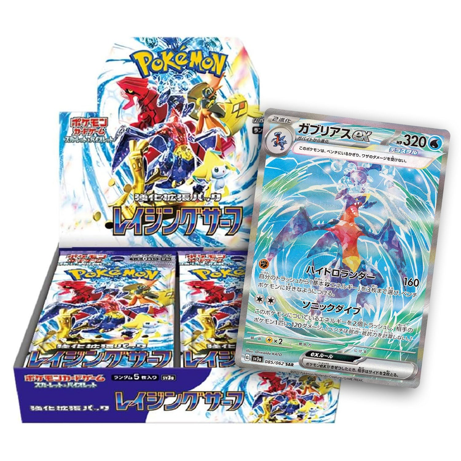 Japanese Raging Surf Booster Box