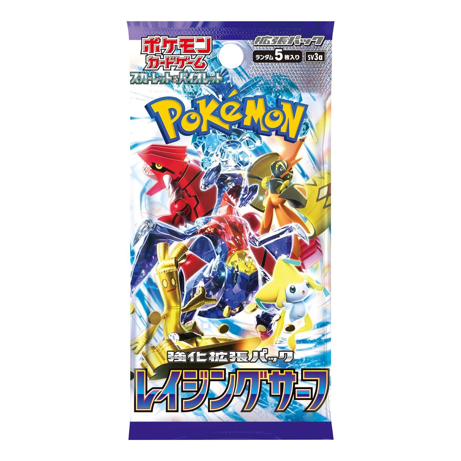 Japanese Raging Surf Booster Box