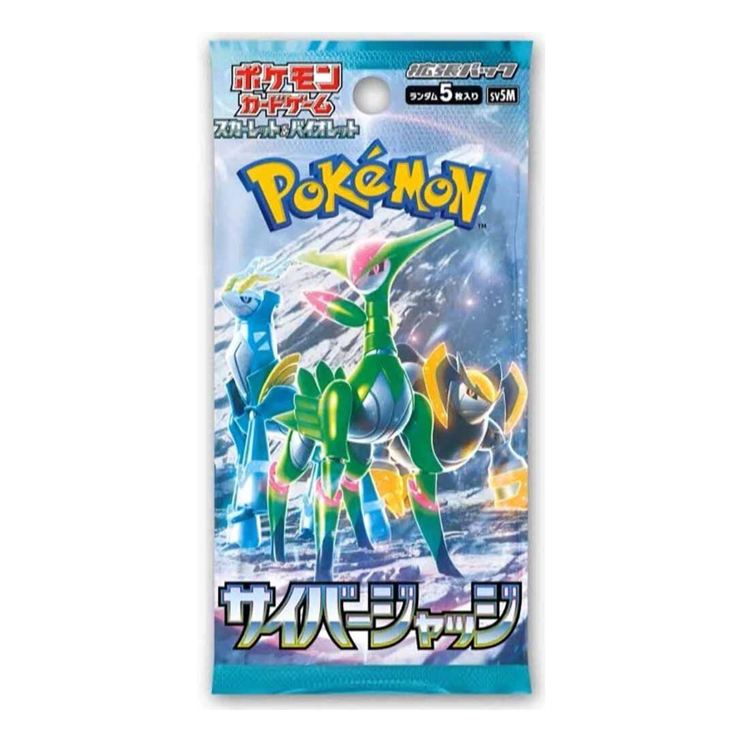 Japanese Cyber Judge Booster Box