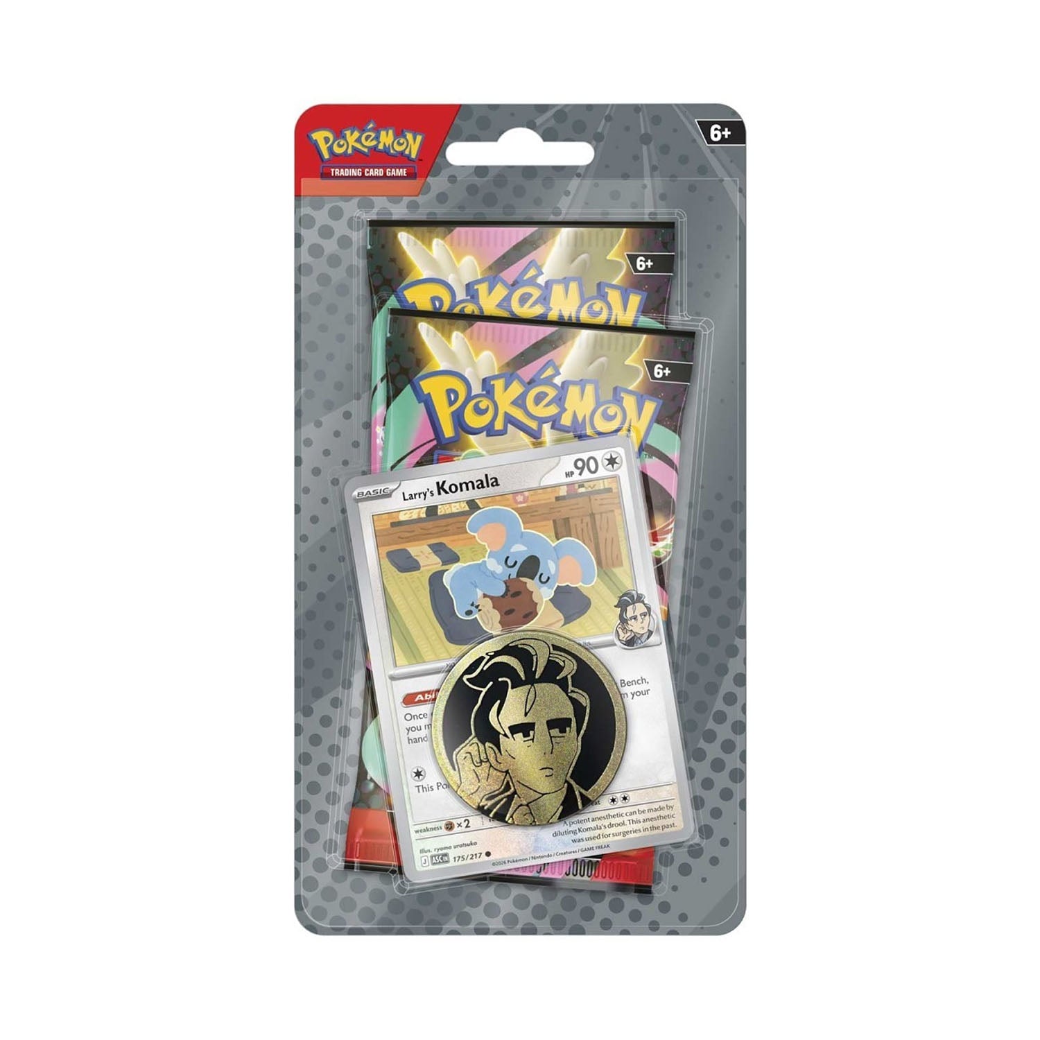 Ascended Heroes Double Blister (Larry)