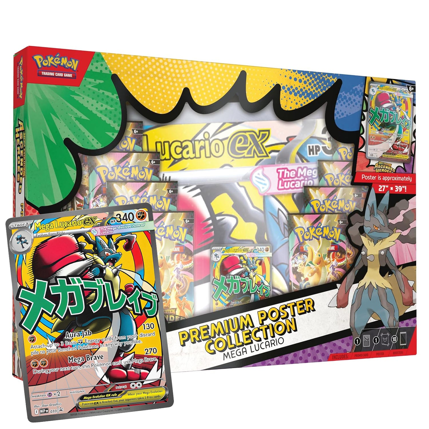 Ascended Heroes Poster Collection (Lucario)