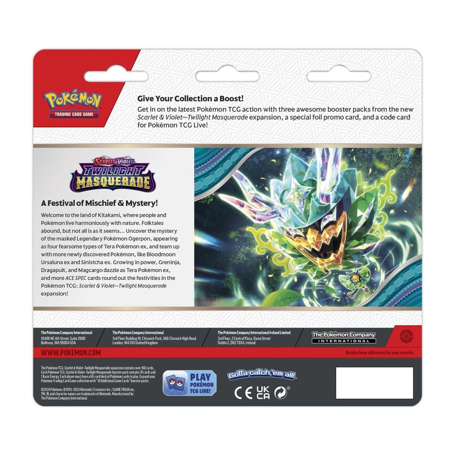 Twilight Masquerade Triple Blister (Revavroom)